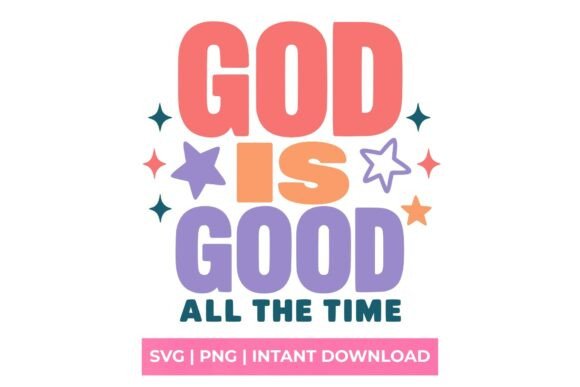 Retro Graphics for T-Shirt Designs: God is Good Review